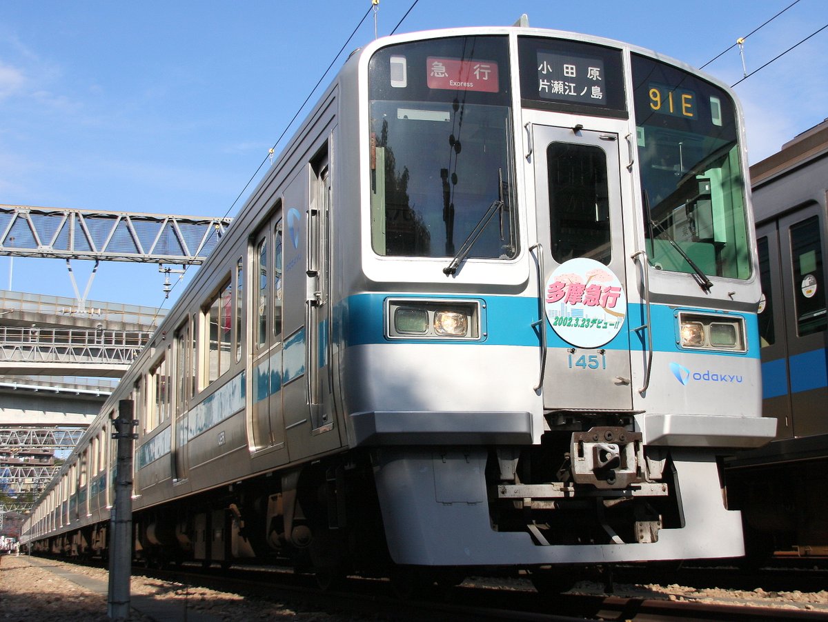ざまッチ tweet media