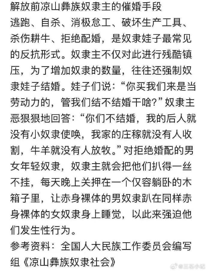 银河百科全书 tweet media