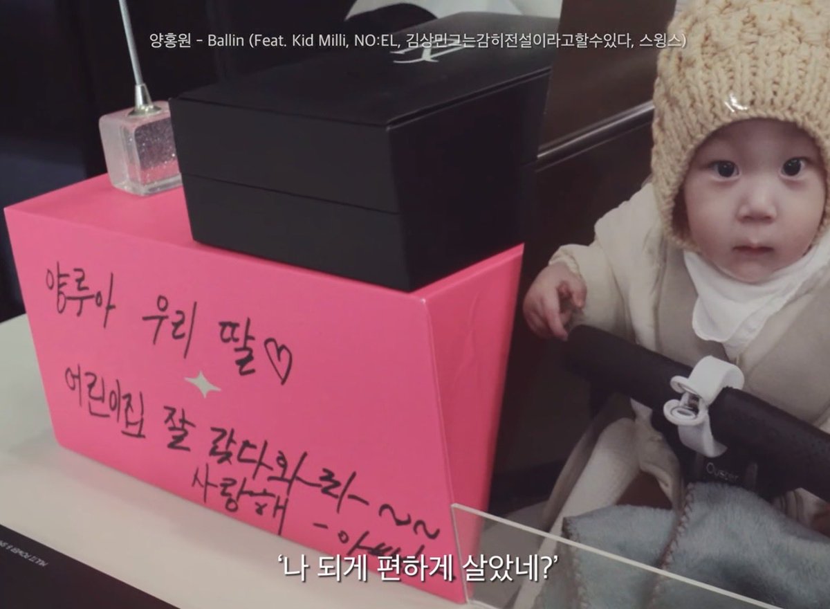 oboesoky's tweet photo. 양루아 우리 딸♥ 
어린이집 잘 갔다와라 사랑해 - 아빠가 https://t.co/W1d5EPVDyT