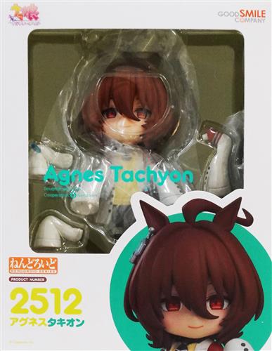 商品入荷情報】 ねんどろいど 2512 #ウマ娘 プリティーダービー 商品入荷情報】 ねんどろいど 2512 #ウマ娘 プリティーダービー