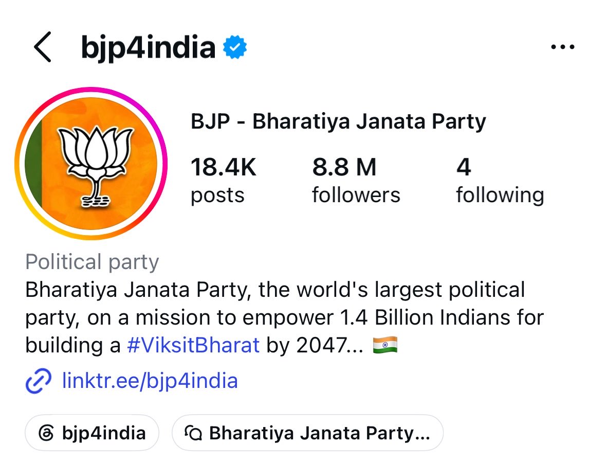 HeartBreak_aKid's tweet photo. Cockroach Janta Party is now India’s highest follower party of India.

कॉक्रोच जनता पार्टी 🔥 

#Cockroach #CJP #CockroachJantaParty https://t.co/ayep3eCsdh