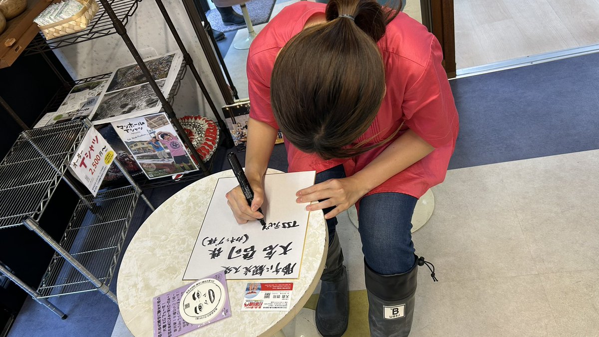 安芸太田町勝手に観光大使 tweet media