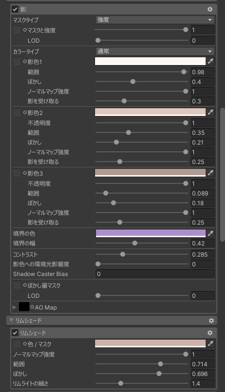 PonPonポン酢 tweet media