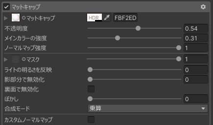 PonPonポン酢 tweet media