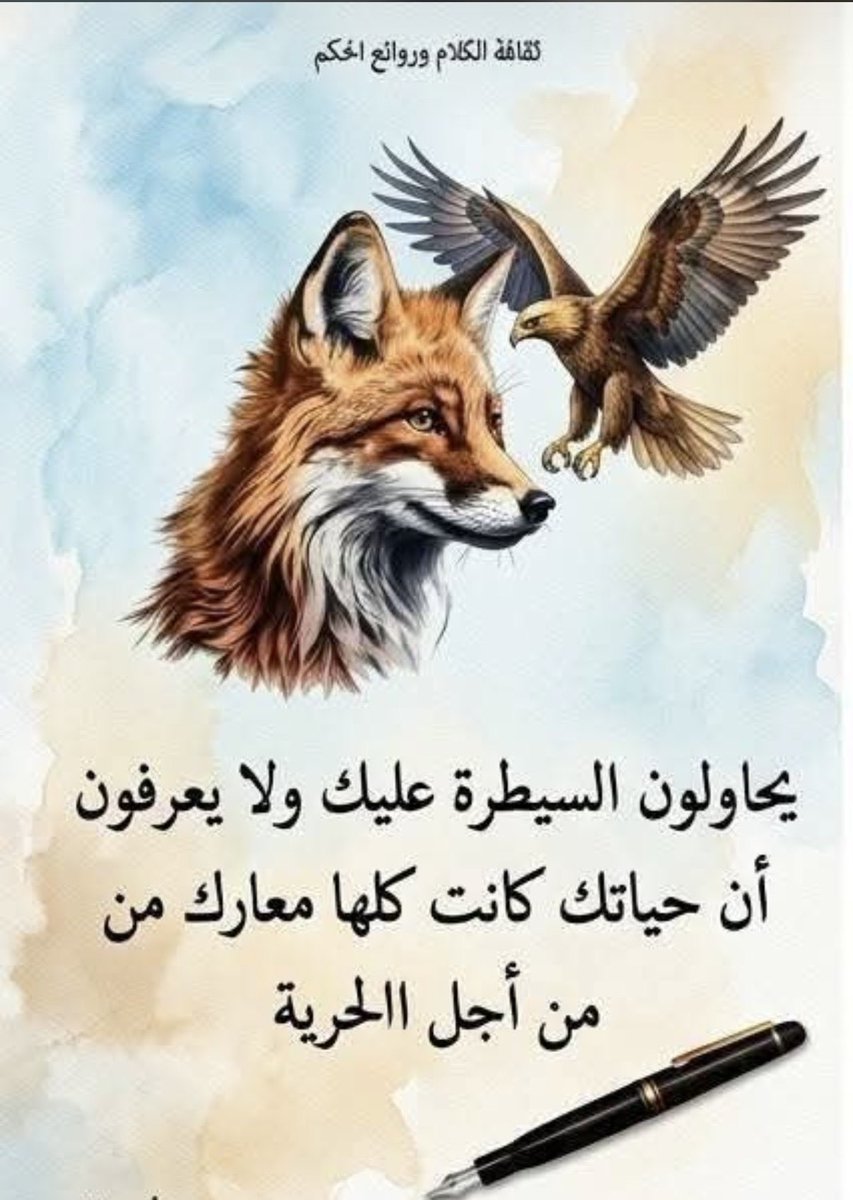 khalsedk's tweet photo. https://t.co/BJ06YyFs4g