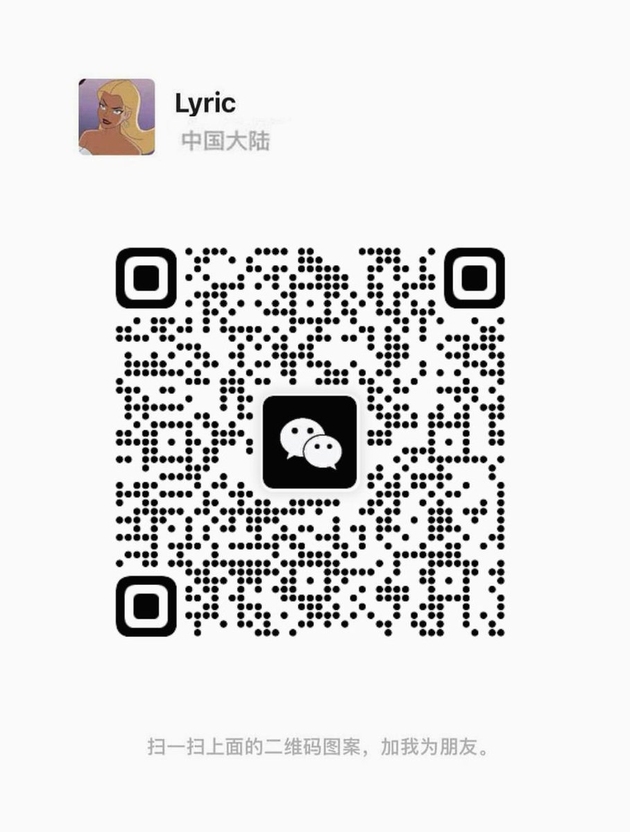 情欲母蟑螂 tweet media