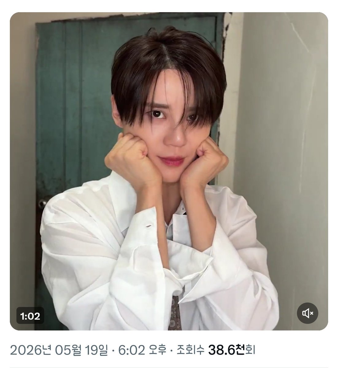 슈퍼브이 tweet media