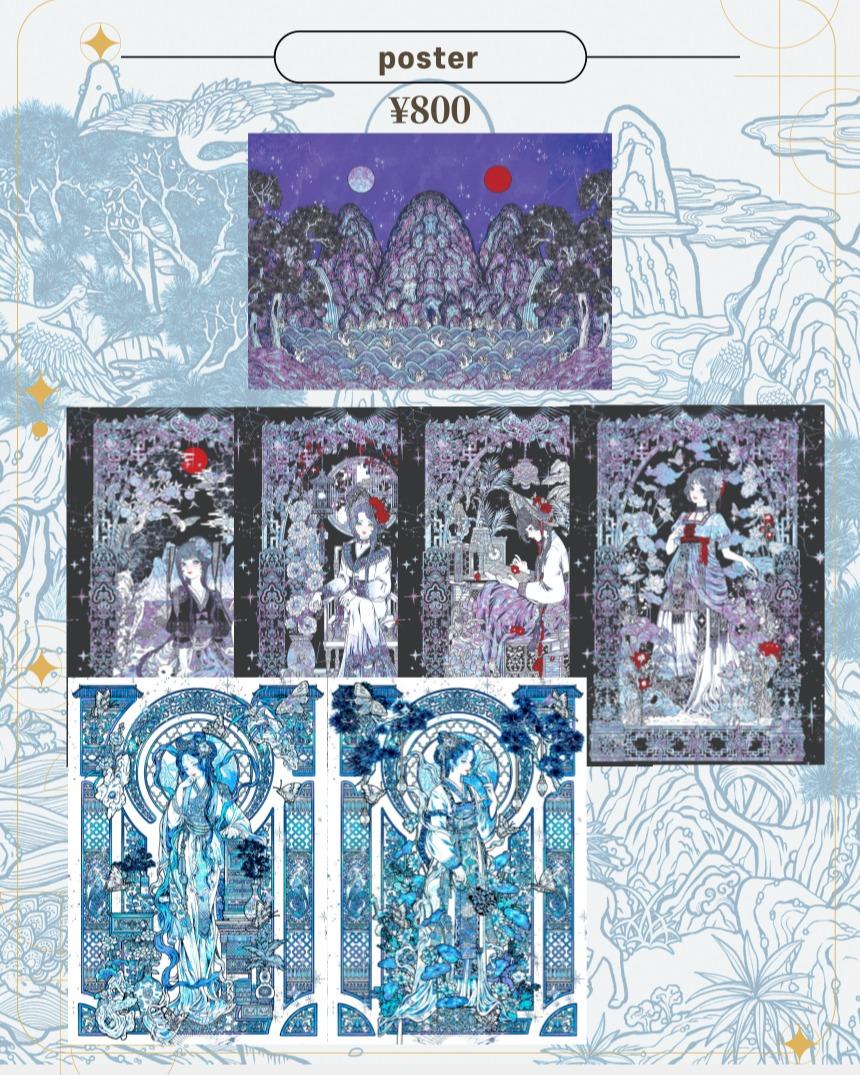 💐デザインフェスタ vol.63 お品書き #デザフェス63 #デザフェス