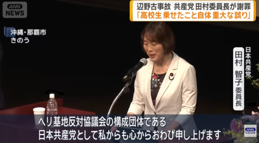 ロッコ tweet media