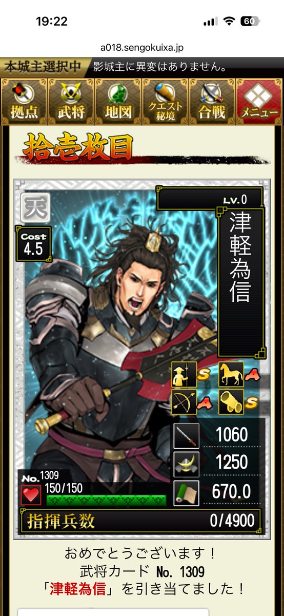 晴流 tweet media