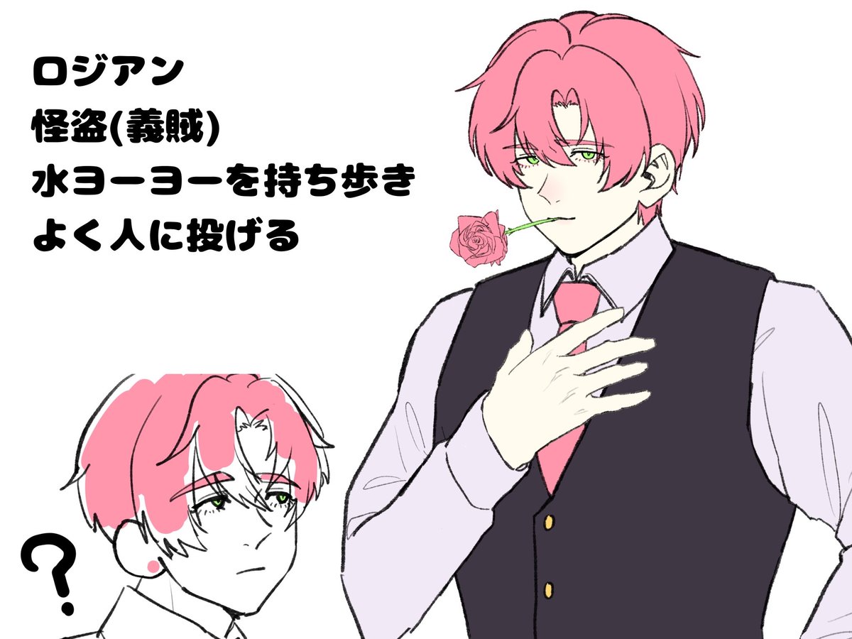 LSGmitu55's tweet photo. #あなたの癖を詰め込んだ最高の男性を見せてください
うちの探索者です。
太眉、ギャップ、デコ出し、つり目、筋肉、下まつ毛などが好きです
一人不審者が入り切らなかったのでリプに付けときます。 https://t.co/1YF7qmhAOE