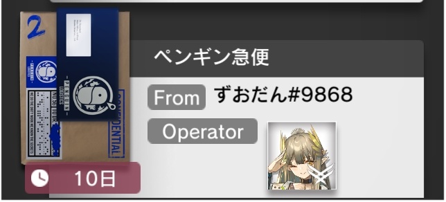 しとみ tweet media