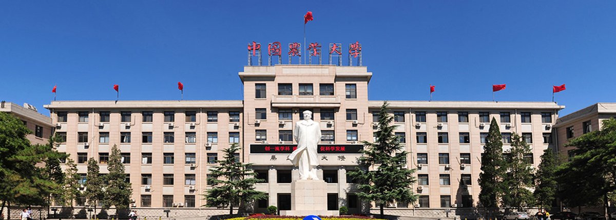 Study in Beijing tweet media