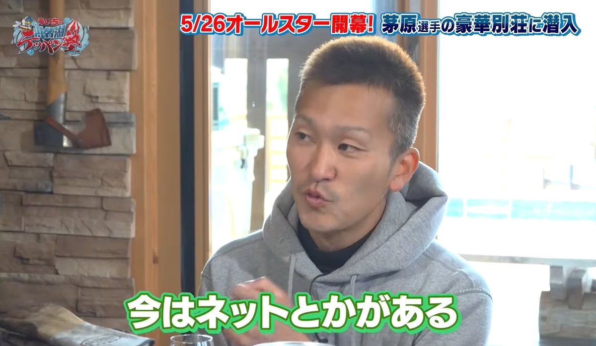 今日が終わりの始まりの日 tweet media