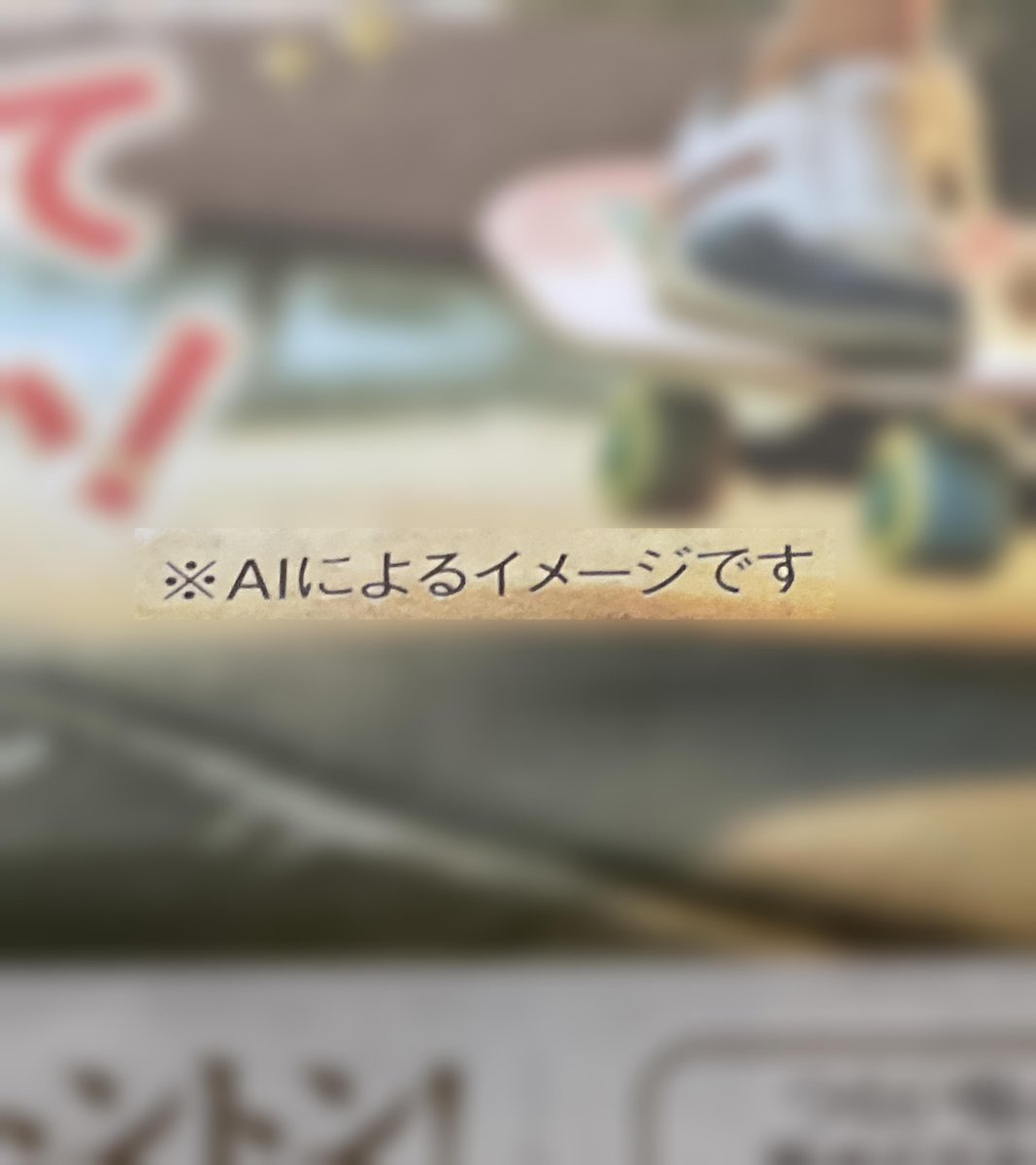 しょぼ tweet media