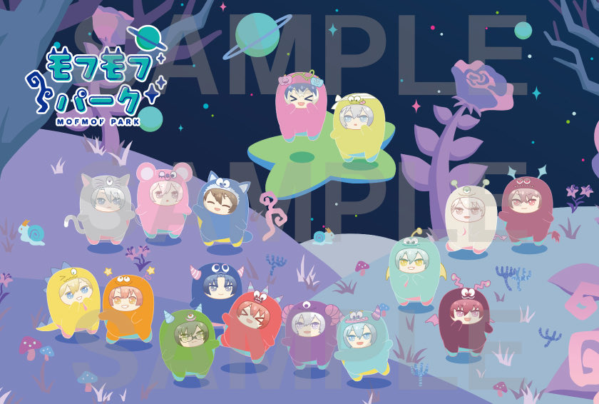 noname tweet media