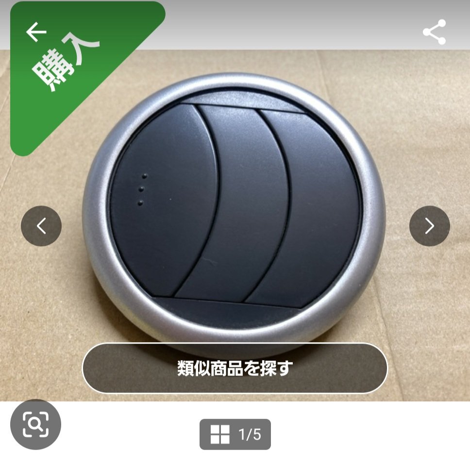 無 tweet media