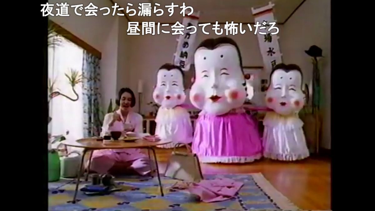 ニコニコ動画スクショbot tweet media