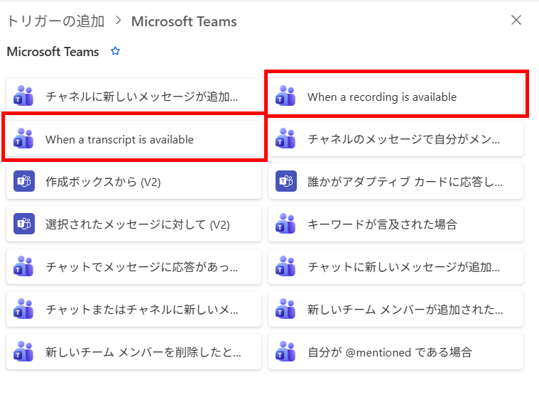 コルネ tweet media