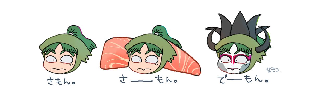 なモコ🪦 tweet media