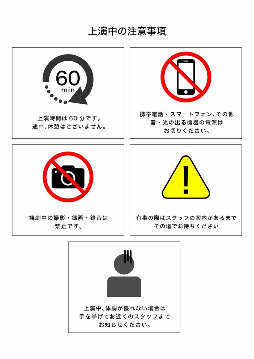 おやつの時間 tweet media