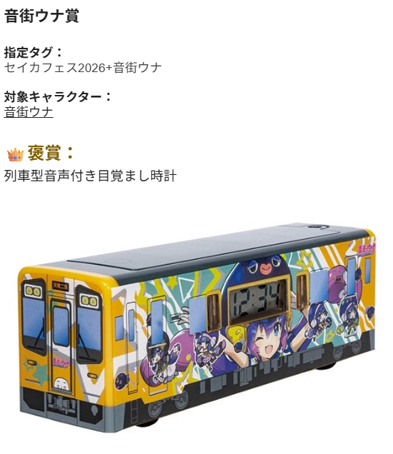 シルシラ@識白シルク tweet media