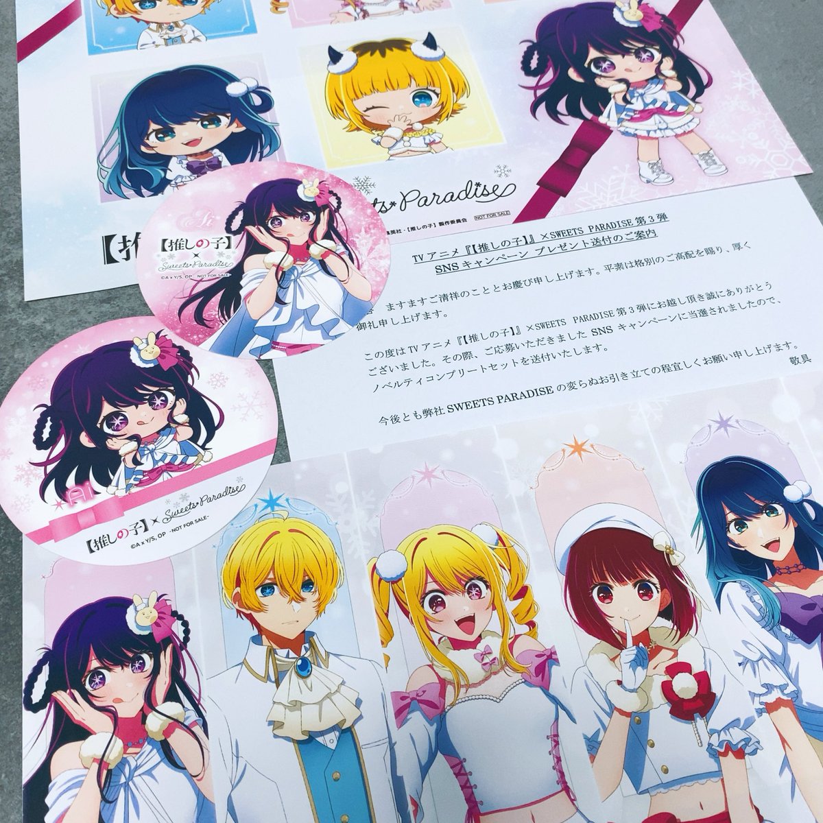 はっぴー◡̈*✧ tweet media