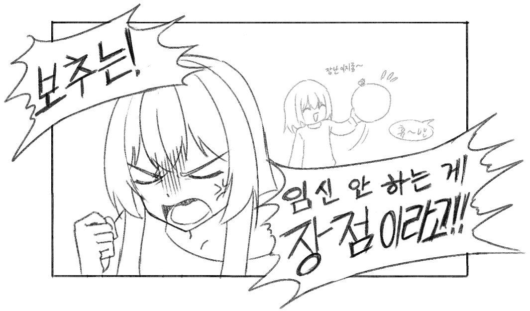 지우니 tweet media