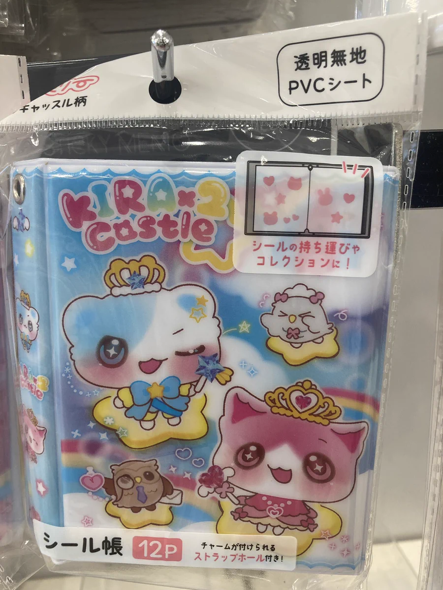 ミルクティー on X: 