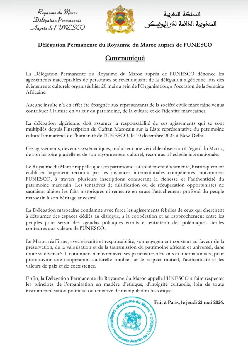 Le Maroc à l'UNESCO 🇲🇦 tweet media