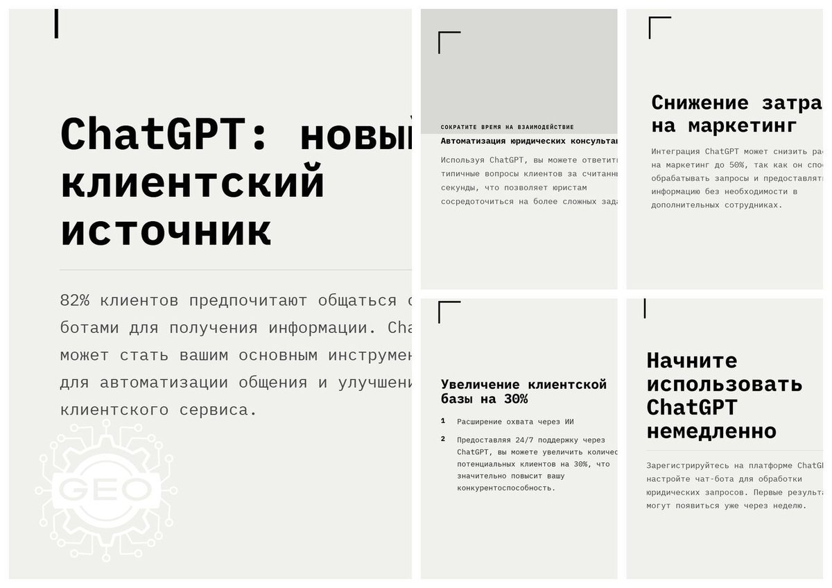 Potapof tweet picture