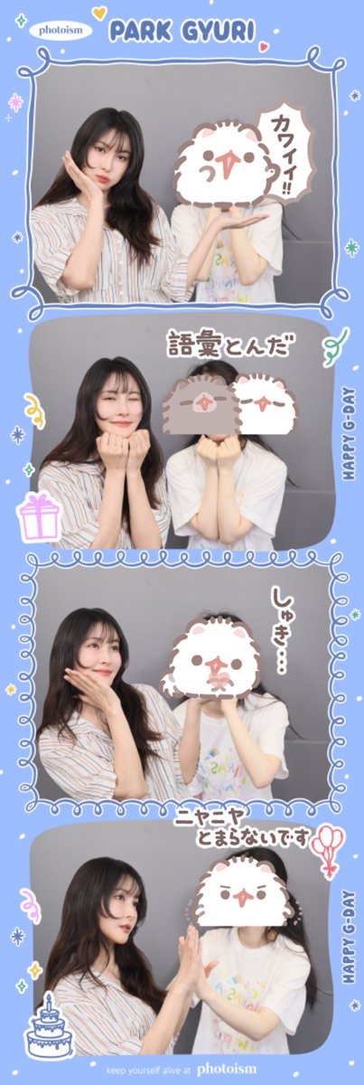 마키 tweet media