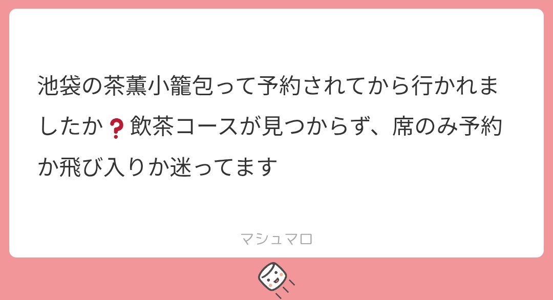 お姉さん tweet media