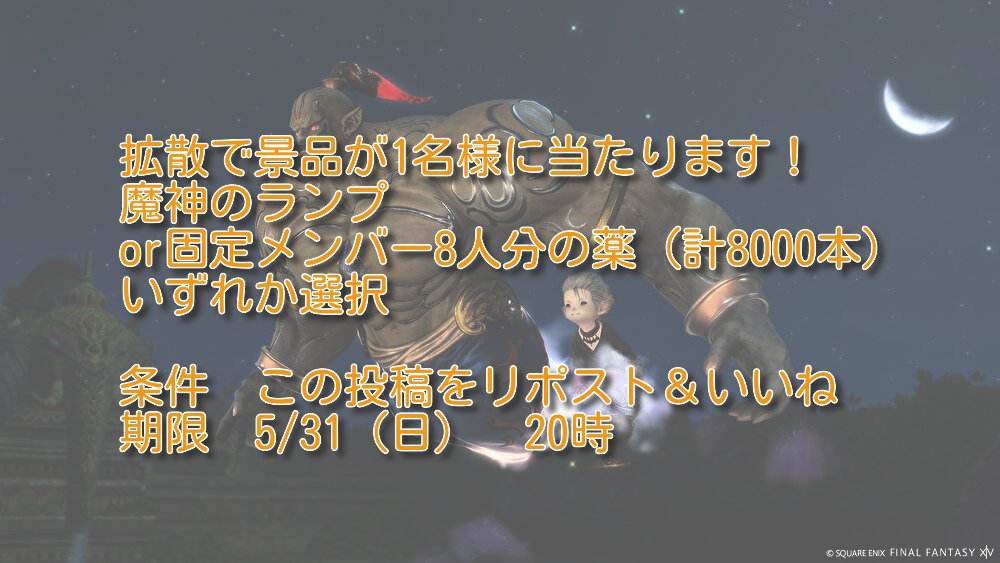 ぞう tweet media