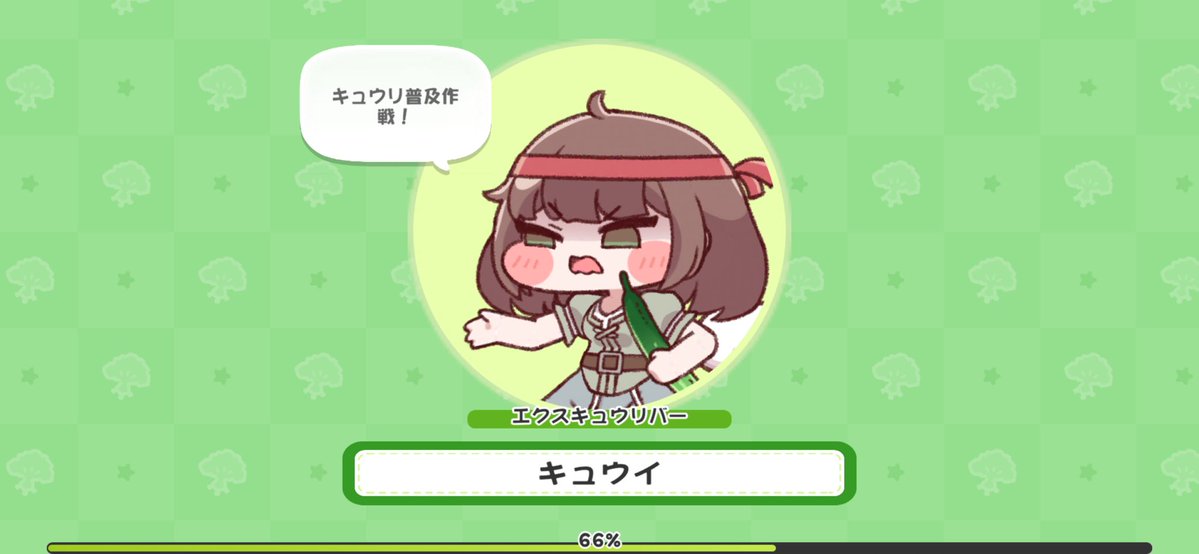 教主トリちルけ tweet media