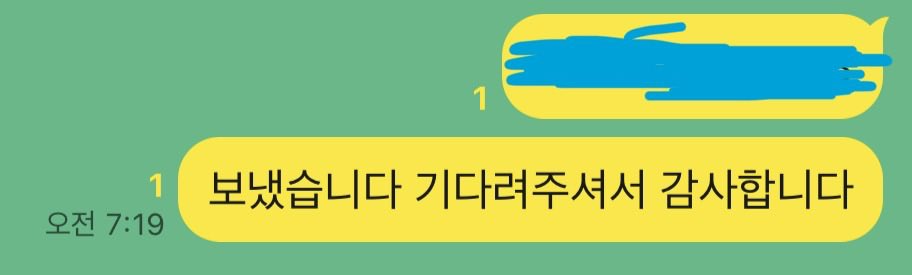 동글 tweet media