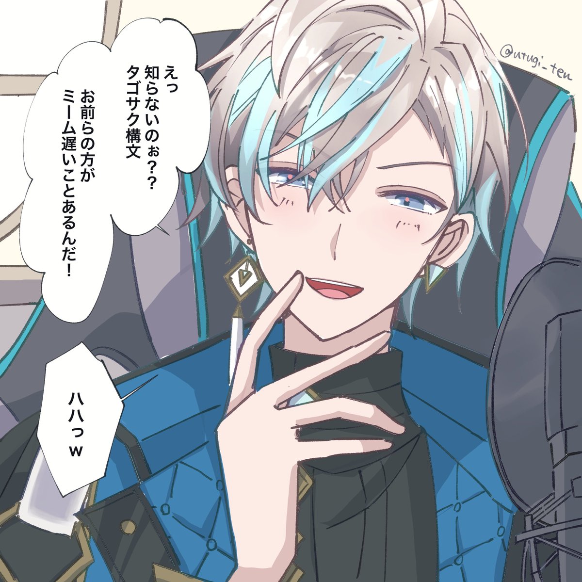 ななまる (@nanamaru_329) / Posts / X