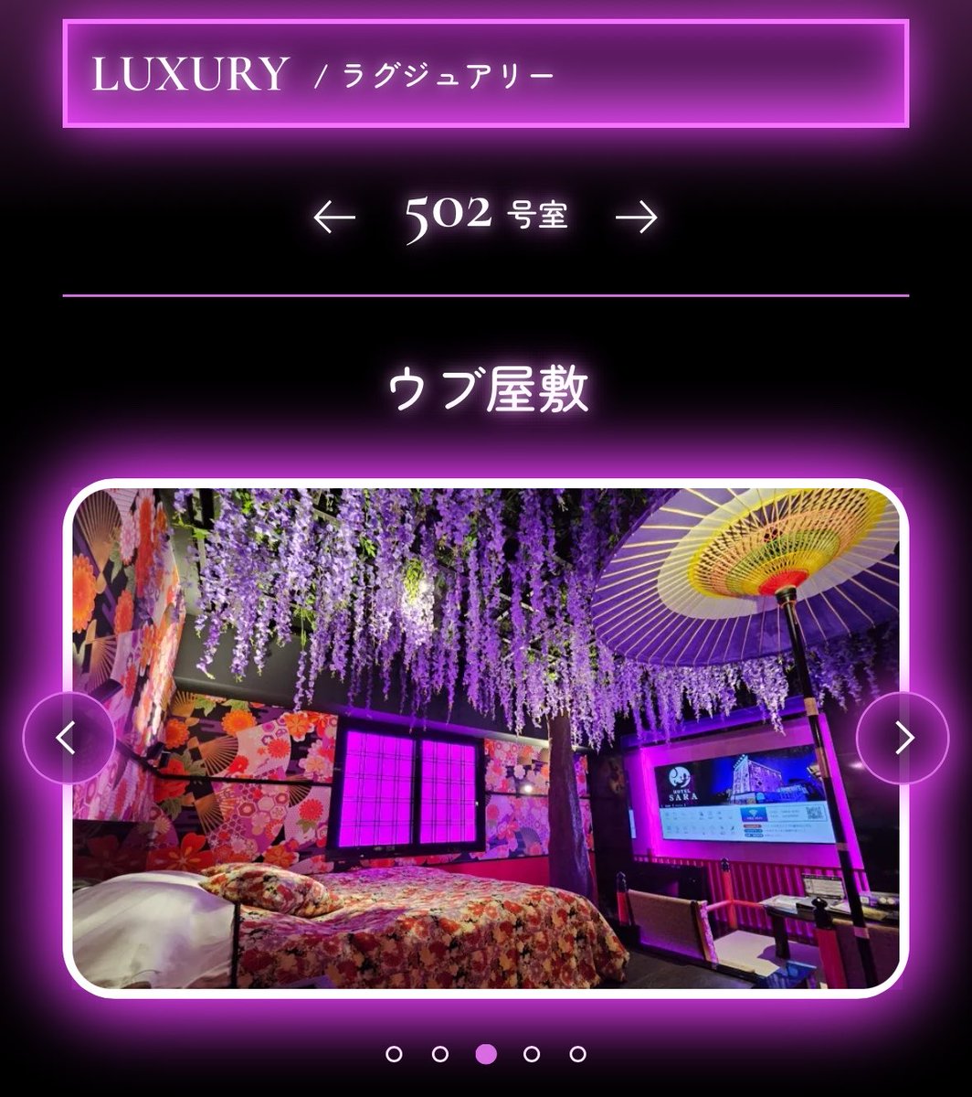 繧?a縺九o tweet media