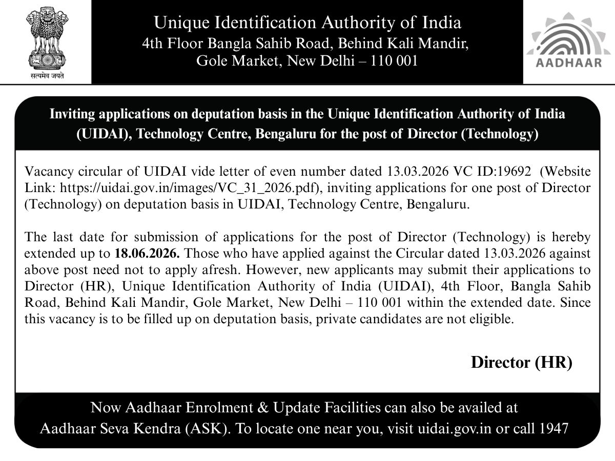 Aadhaar tweet media