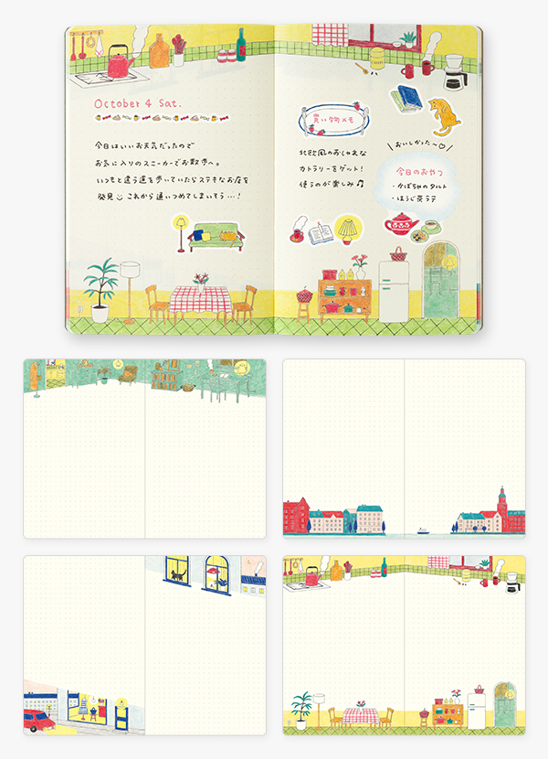 ミドリオンラインストア【公式】 (@MIDORI_store_jp) / Posts / X