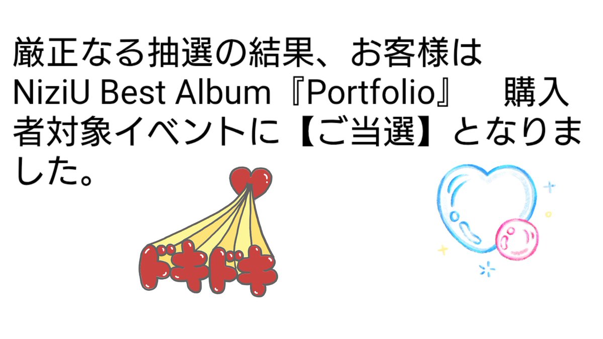 cocoa_cocoa(えっぴー) tweet media