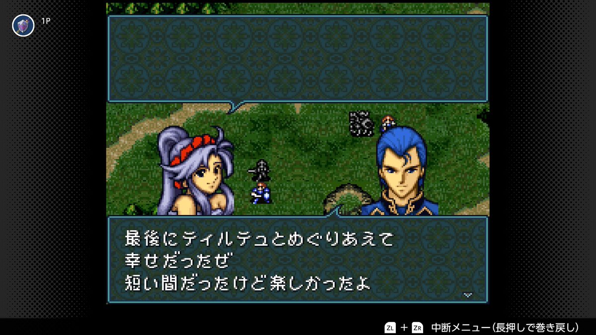 メガゴールド tweet media