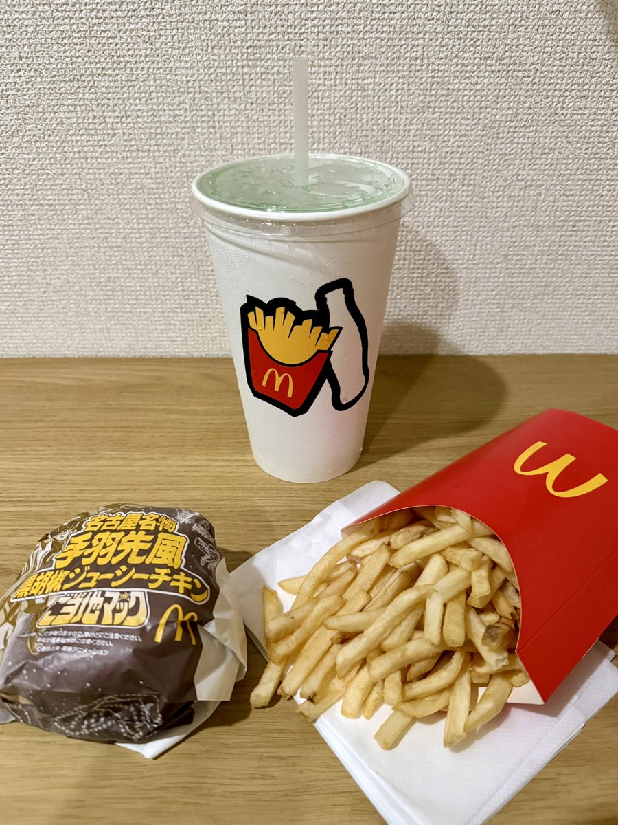 はると tweet media