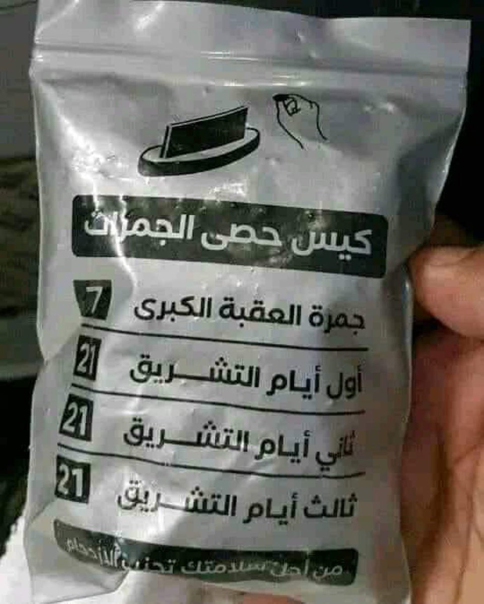 PIC | صـور من التـاريخ tweet media