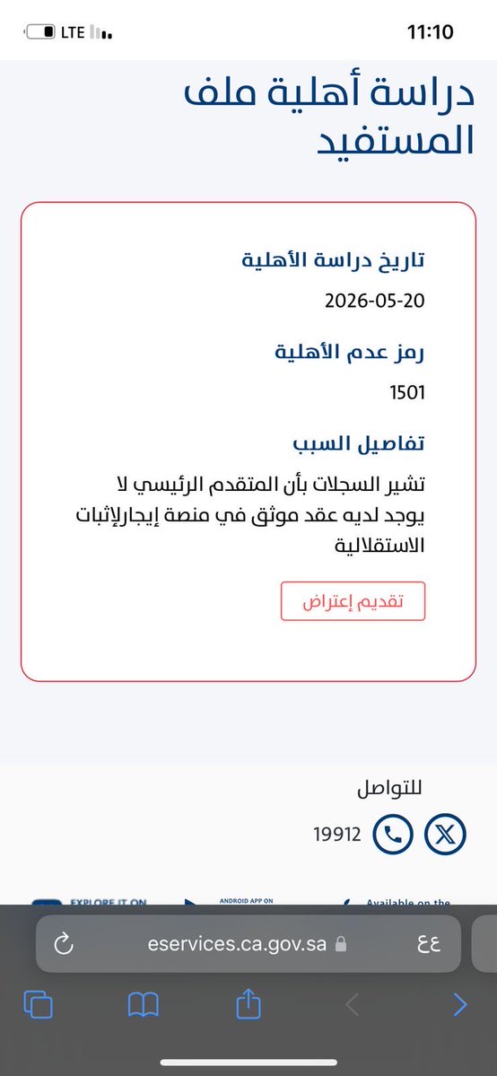 M tweet media
