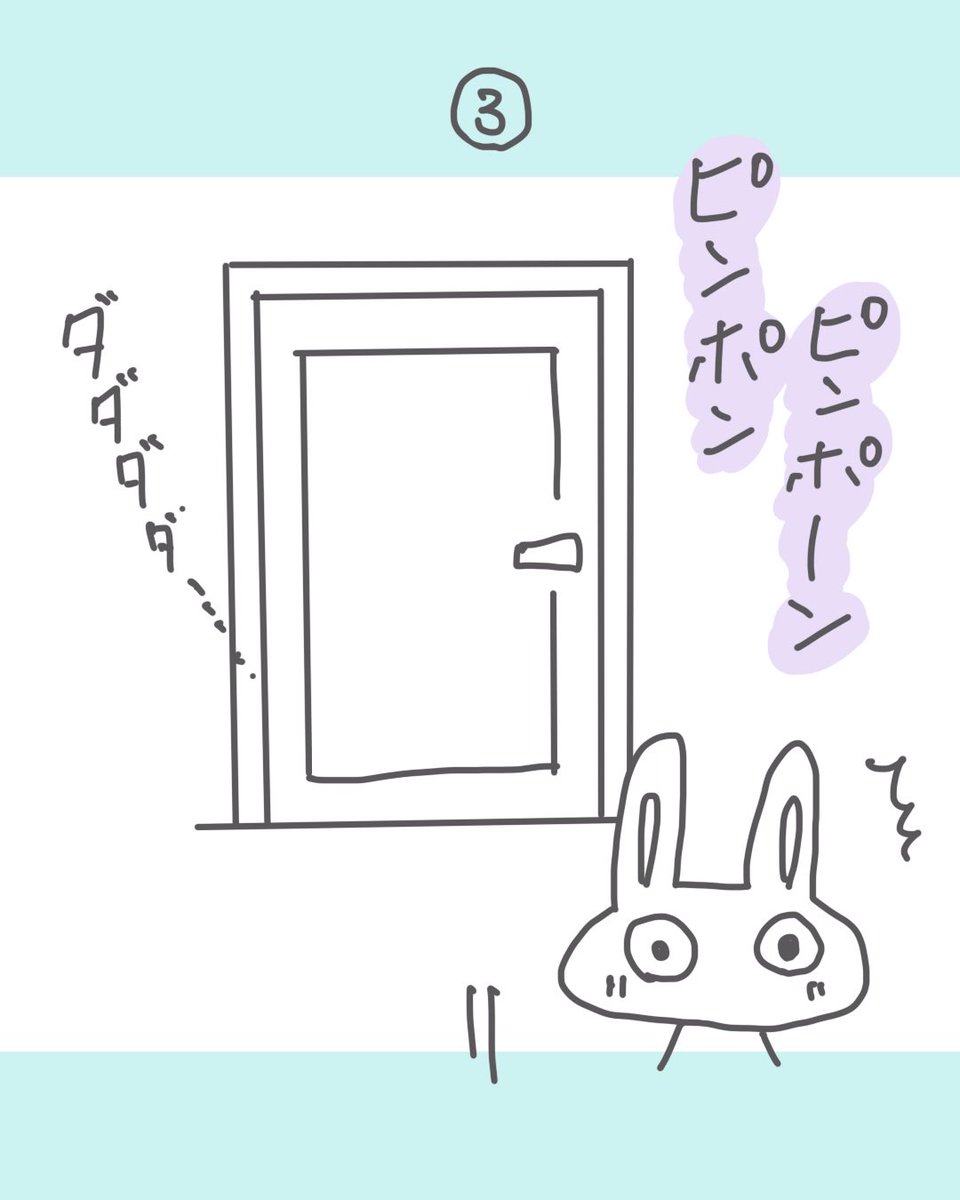kimagureusagi31's tweet photo. 気まぐれうさぎの苦手なもの🐰

今年もやってきましたこの季節。
極度の虫嫌いな気まぐれうさぎ。
がんばれー

#気まぐれうさぎ
#イラストレーター
#子育て https://t.co/KUBuQPIoHZ