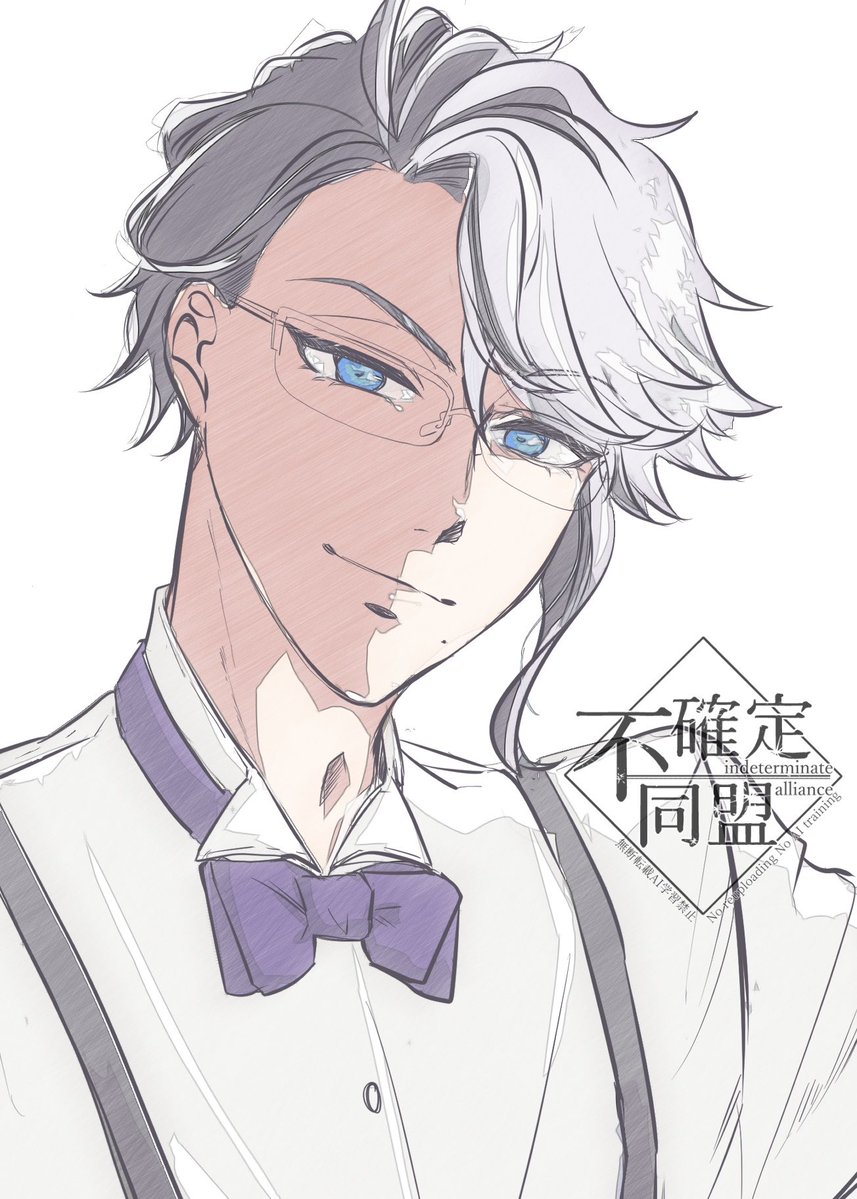 ほいほい　成人済み tweet media