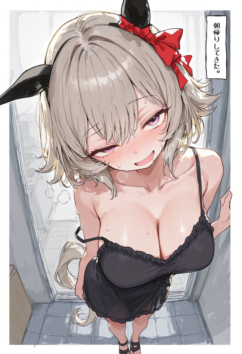 とろろ tweet media