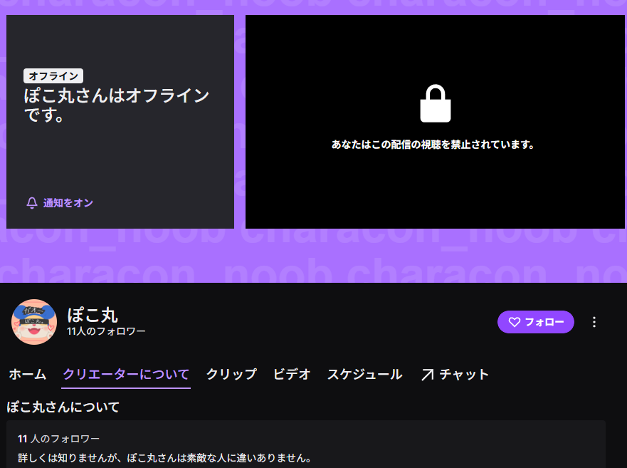 Zipper tweet media