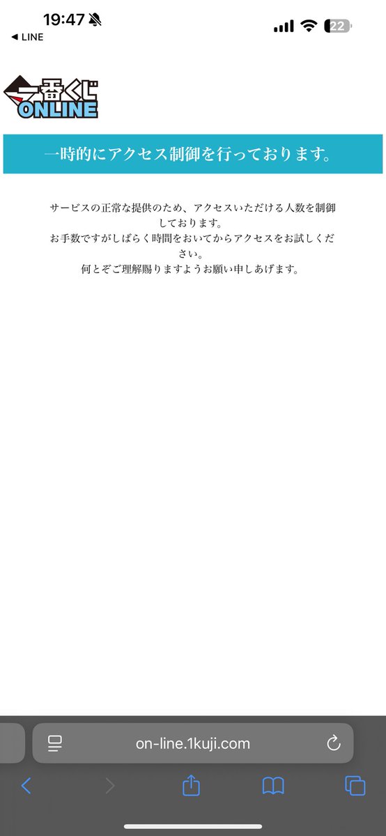 即購入行っちゃってくださいお願いします 梶裕貴のキャラクター歴史と魅力 | TikTok